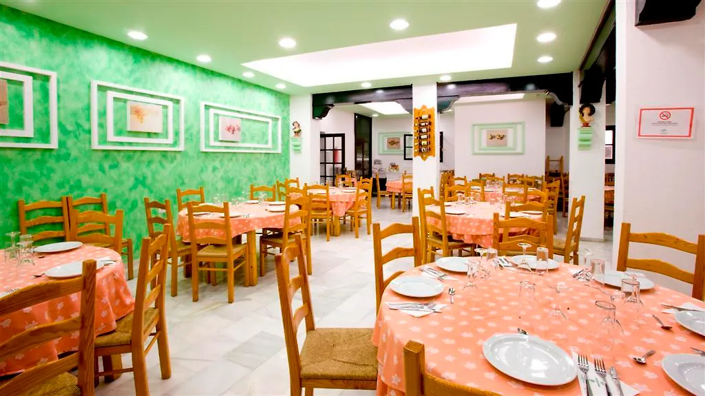 Los Helechos Sanlucar de Barrameda Hotel